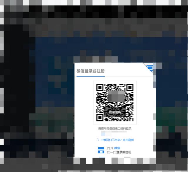 如何搭建一个二维码服务器？  第1张