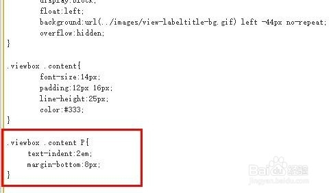 如何全面掌握DedeCMS中日期格式化的调用方法？