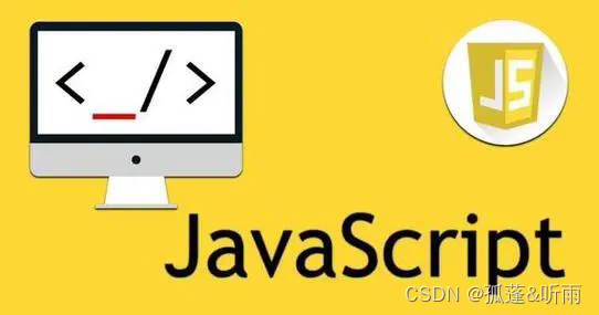 如何确认删除方法在JavaScript中的实现？