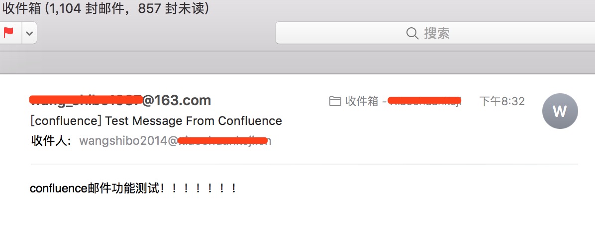 如何配置 Confluence 以使用邮件服务器？