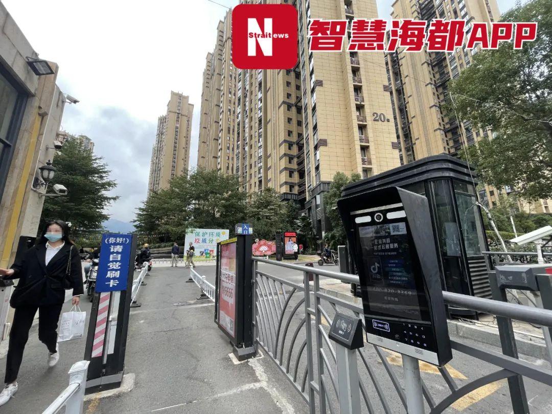 福州为何在多个小区推广安装人脸识别门禁系统？