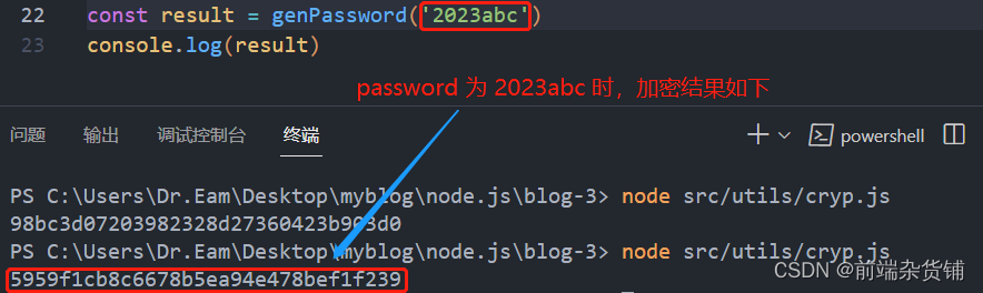 如何在DEDECMS中利用gotopage变量XSS破绽实现Rootkit 0day攻击？
