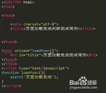 如何确保content.js文件在网页中正确加载？  第1张
