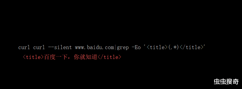 如何开启服务器上的curl功能？