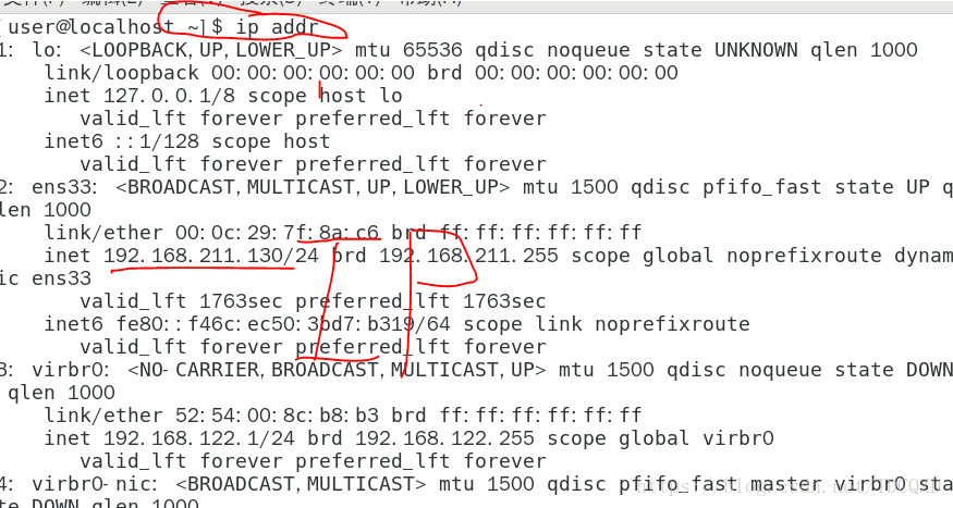 为何在CentOS 7中配置网络后仍然无法通信？  第1张