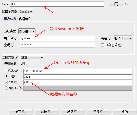 如何创建CreateInstance数据库实例？