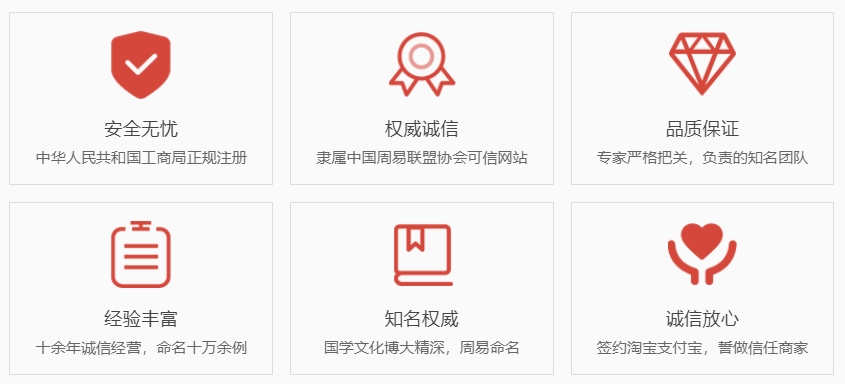 如何在石家庄注册中文域名，并确保其在河北地区的有效使用？