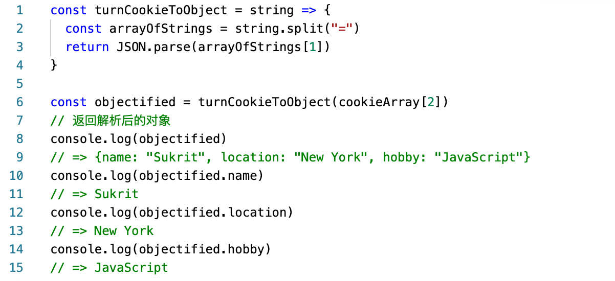 如何使用JavaScript实现一个Cookie计数器？