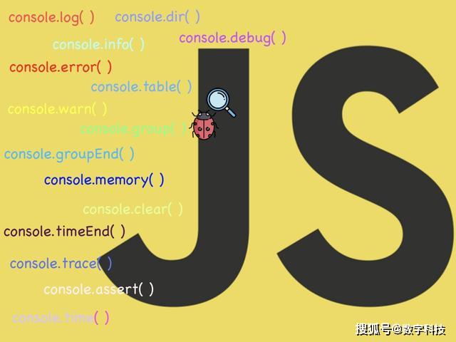 coords js是什么？  第1张