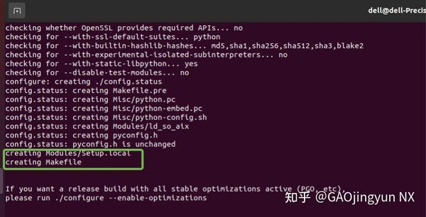 如何在Linux系统上成功安装Cython？