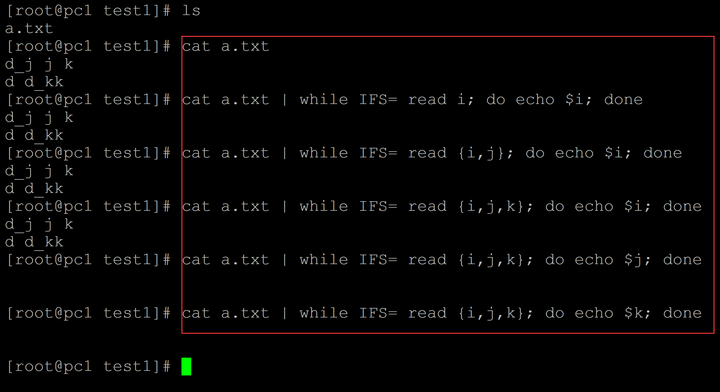 如何在Linux中自定义和修改IFS（内部字段分隔符）？