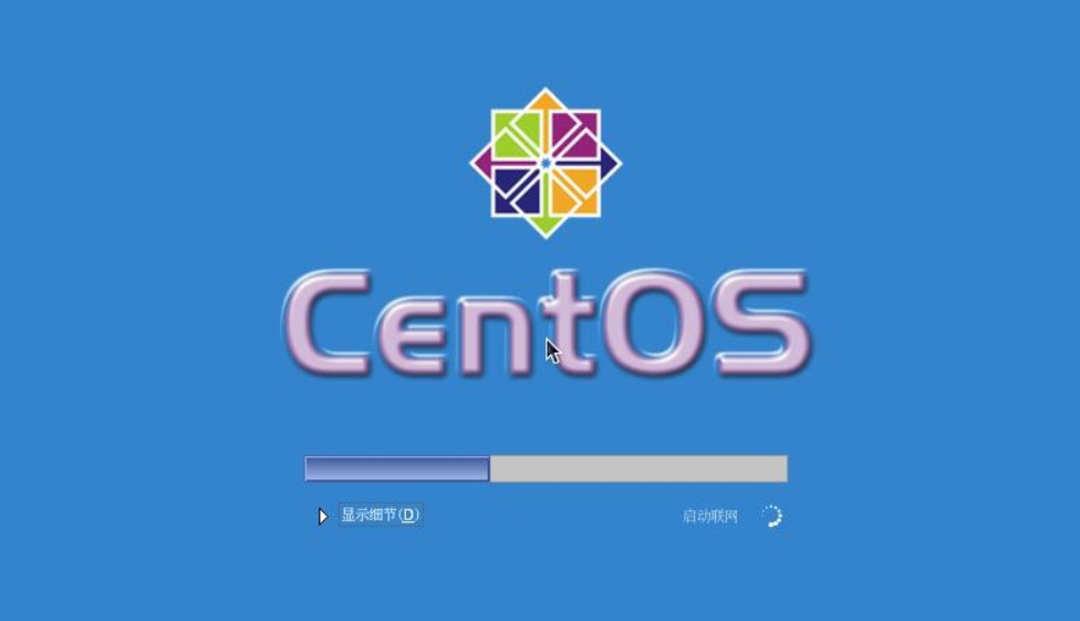 CentOS 7中出现‘网络未托管’问题，该如何解决？  第1张