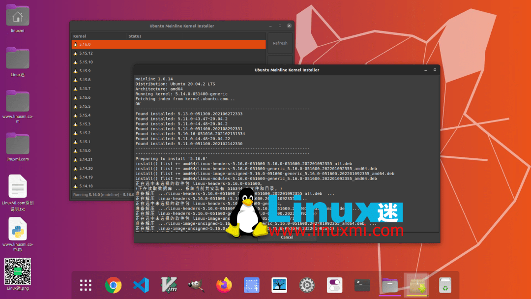 cudnn70linux