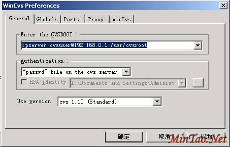 如何在Linux系统中配置CVS版本控制系统？