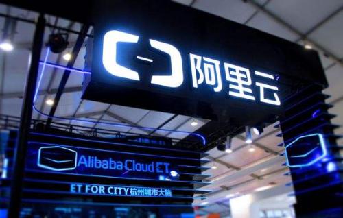 如何设置阿里云服务器实现301重定向？  第1张