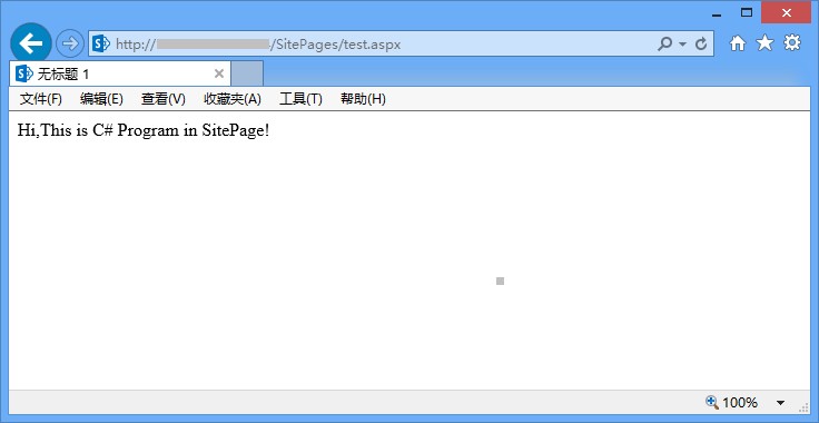 c创建aspx
