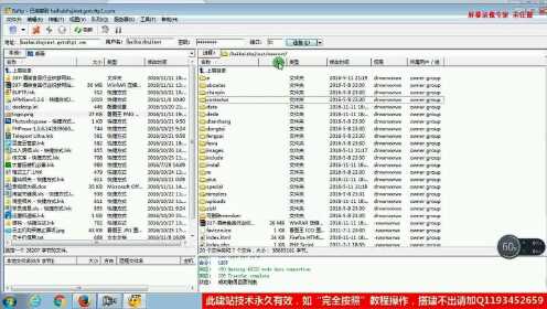 如何利用织梦CMS高效采集软件和分类信息？