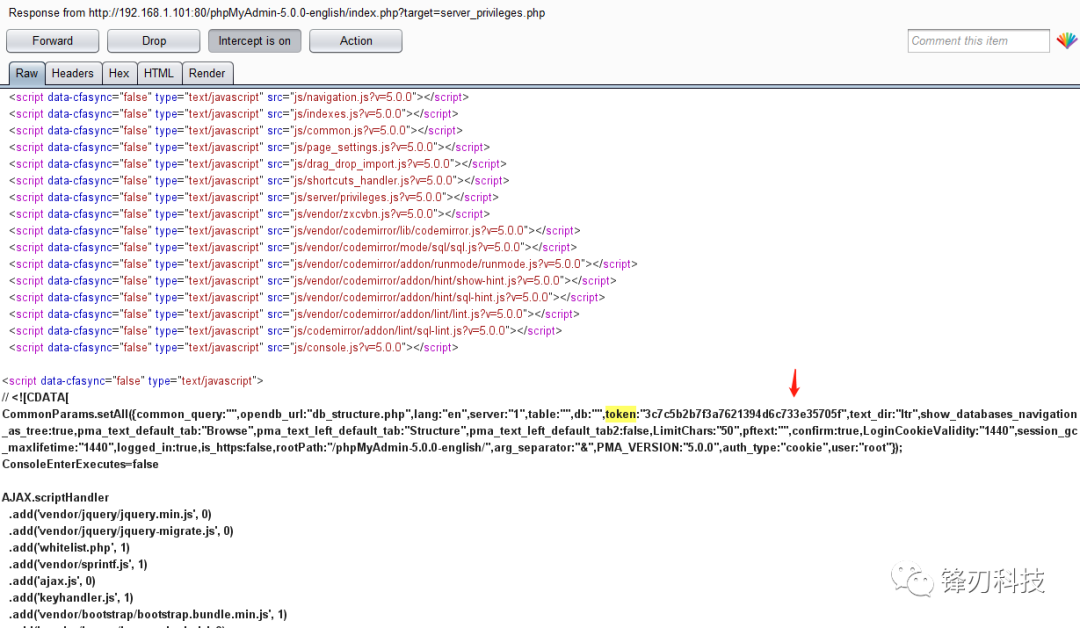 cve sql注入破绽