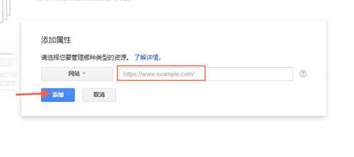 如何将网页上传到已注册的域名上？