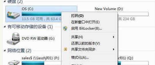 c存储文件可以删除