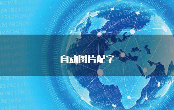 华为云提供免费服务器，这是真的吗？  第1张