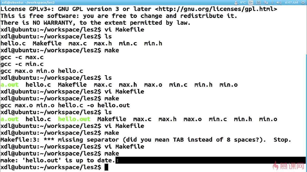 c在linux编译