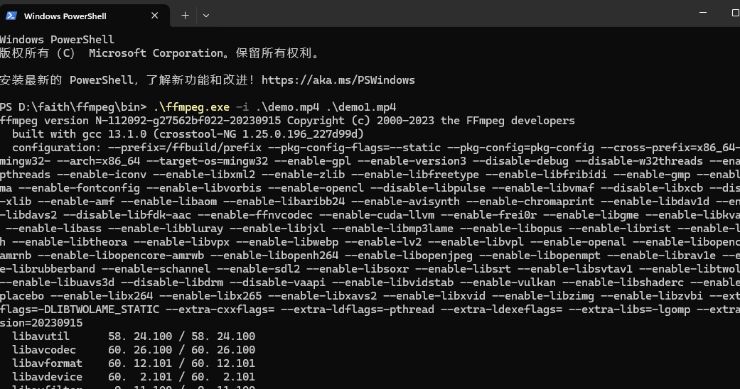 如何利用FFmpeg.js进行视频处理和转换？