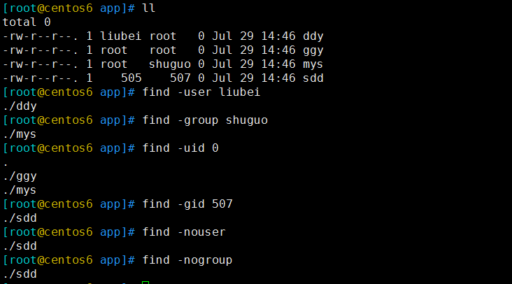 如何正确使用Linux中的find命令语法？