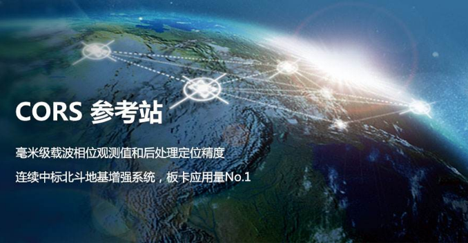 cors 登陆服务器