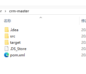 crmjava代码
