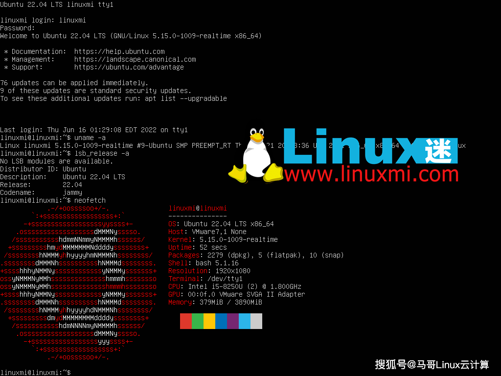 cq linux  第1张
