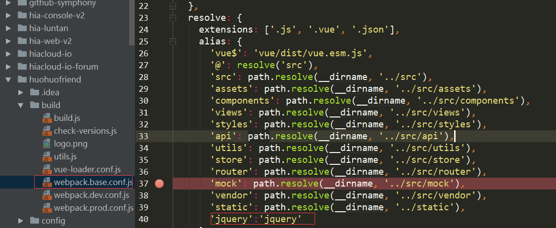 cropper.js 文档  第1张