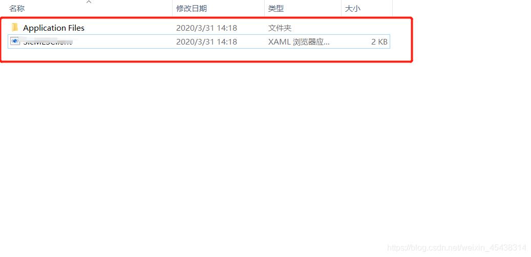 c上传图片到服务器