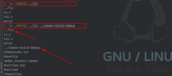 c实现linuxls命令