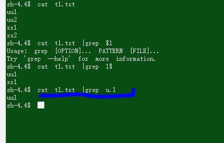 C实现linuxvi
