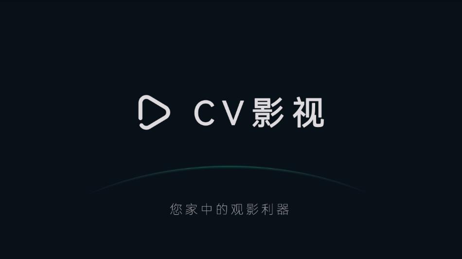cv视觉网站