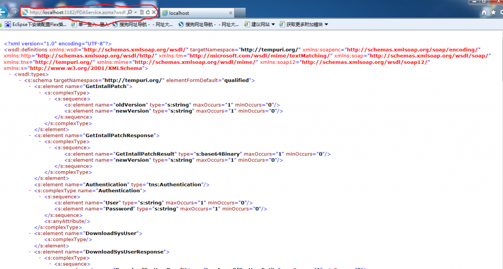 c写web网站