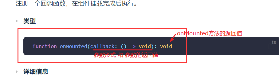 c不能调用api函数  第1张