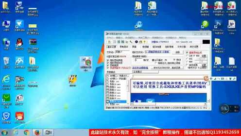 如何解决织梦CMS幻灯片中图片模糊的问题？  第1张