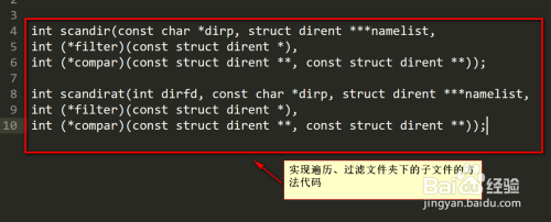 c存储过程中的删除