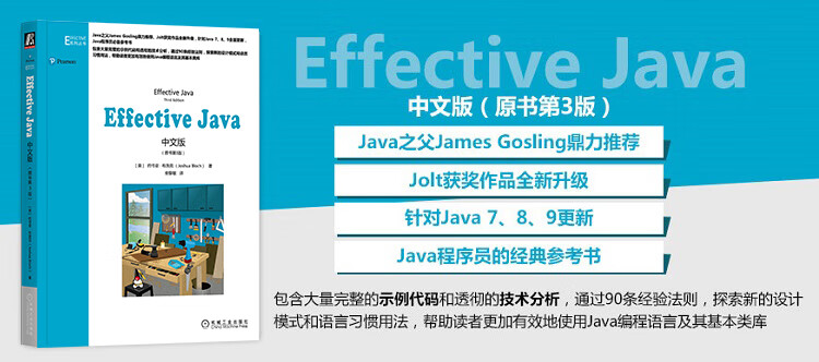c和java书籍