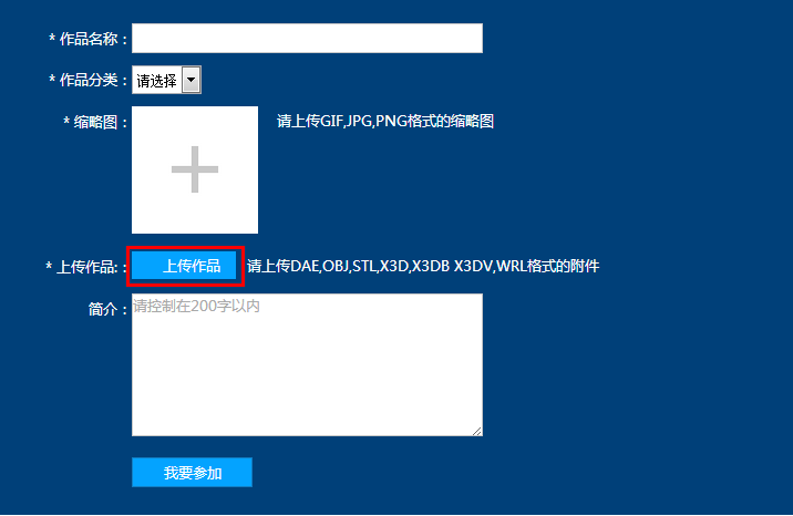 FineUploader.js是什么？它有哪些主要功能和用途？