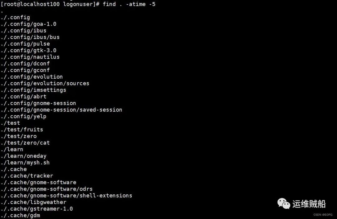 如何有效使用FindLinux命令来搜索文件和目录？  第1张