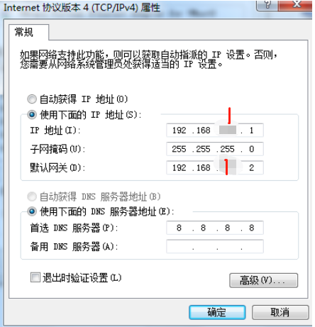 服务器数据怎么保存到本地  第1张