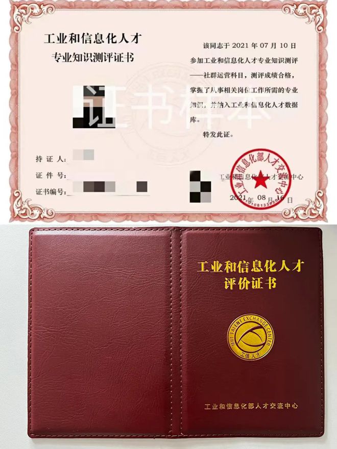 c有没有证书  第1张