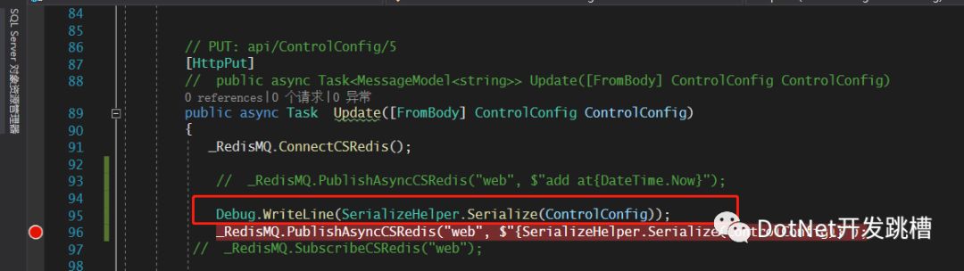 使用Firefox调试JavaScript代码时，如何设置断点并逐步执行代码？，这个问题探讨了如何使用Firefox浏览器的开发者工具来有效地调试JavaScript代码。通过设置断点和逐步执行代码，开发者可以更好地理解和解决代码中的问题。  第1张