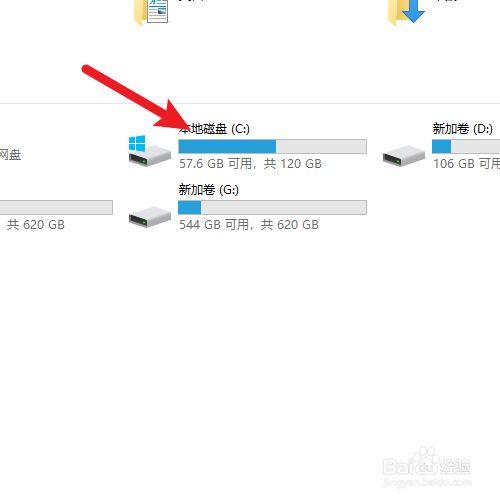 c盘数据库怎么转到 d盘