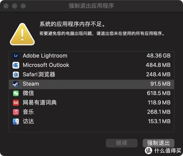 存储系统未响应，如何快速诊断与解决？
