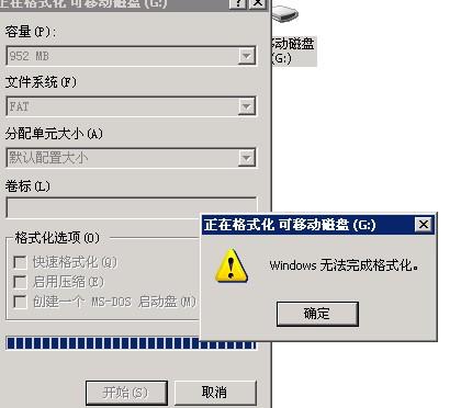 为什么存储空间中的图片无法删除？常见问题解析